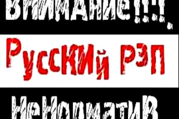 Ссылка на кракен тор
