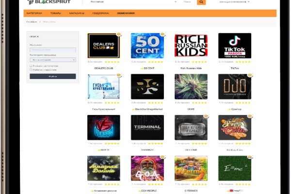 Kraken darknet market ссылка