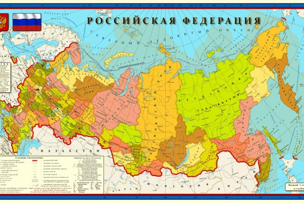 Как зайти на кракен через тор браузер