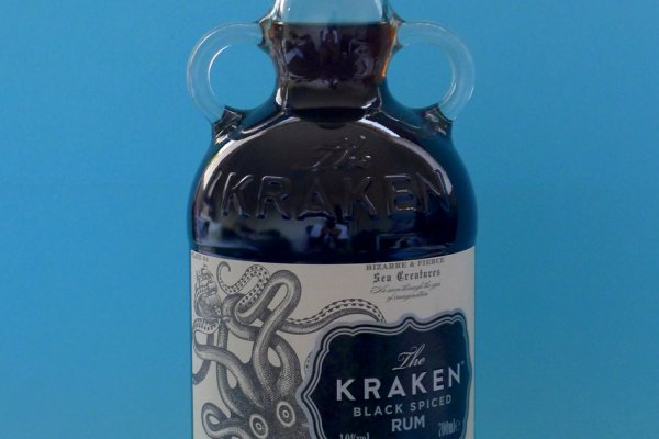 Kraken 18at