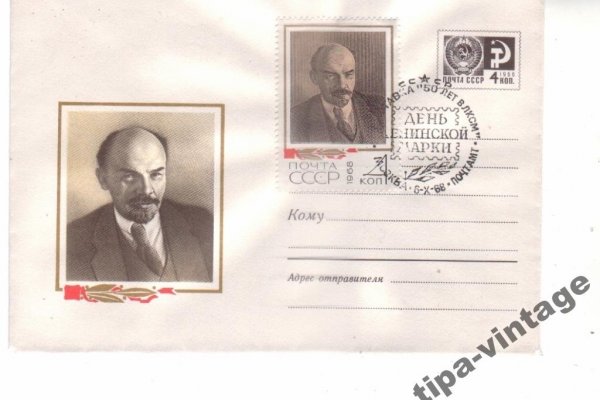Кракен какой сайт