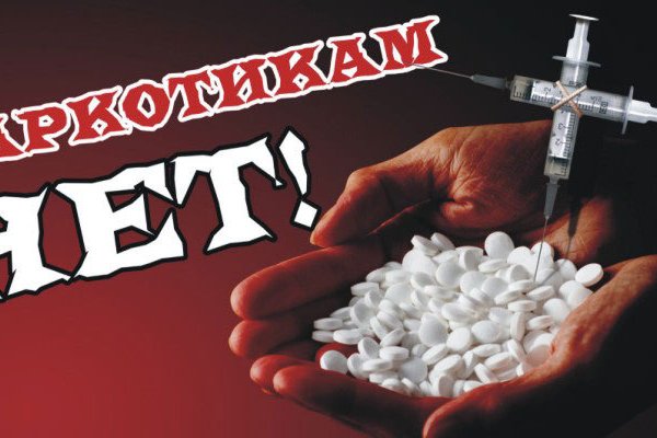 Kraken 25 at