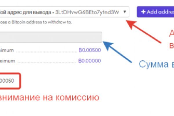 Как зайти на кракен в торе