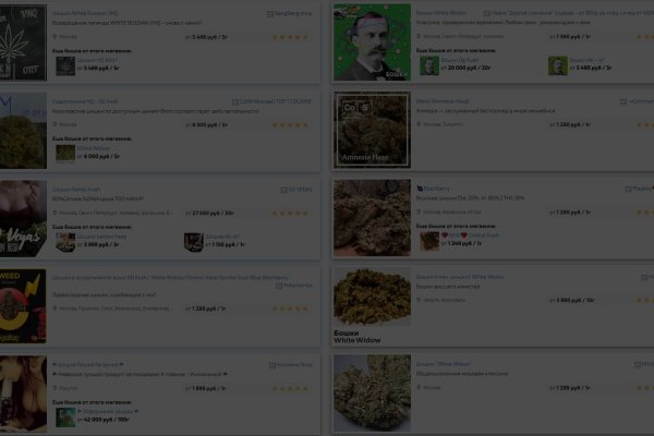 Кракен ссылка на рабочее зеркало