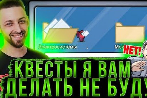 Кракен маркет kr2web in