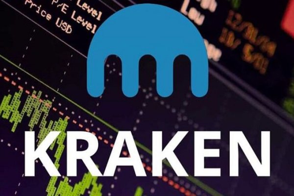Что такое кракен маркет