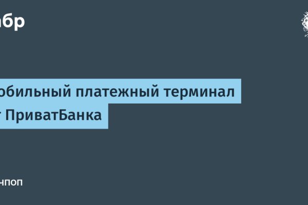 Кракен маркет даркнет только через тор скачать