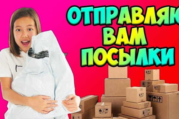 Полезные сайты тор