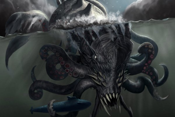 Kraken https