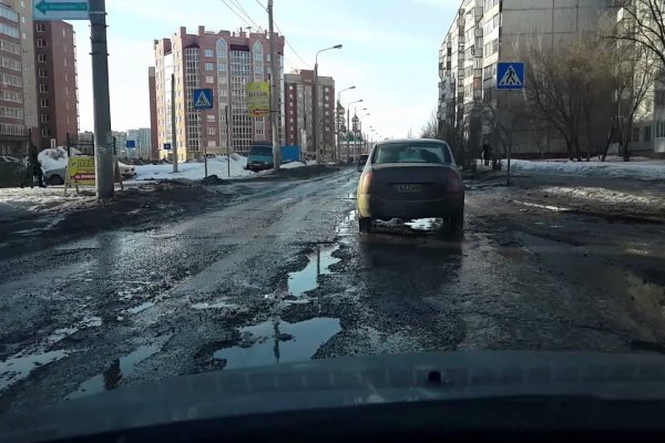 Как зайти на кракен браузеры