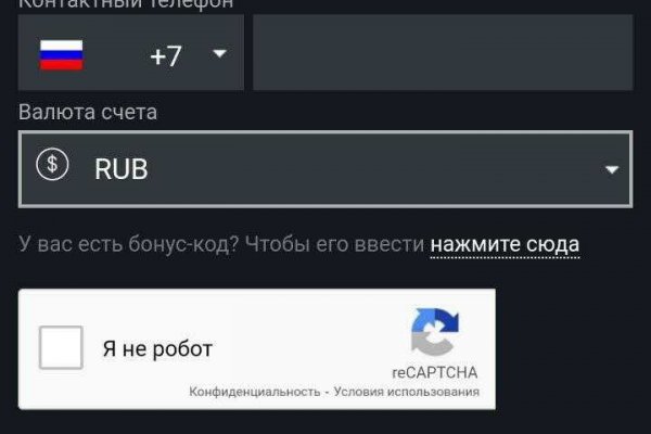 Кракен тор ссылка сегодня