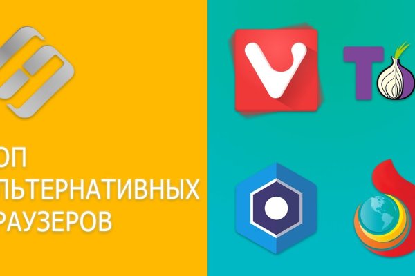 Кракен почему не заходит