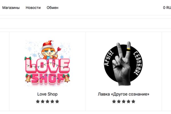 Ссылка кракен kr2web in