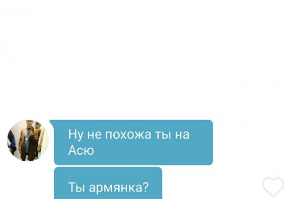 Можно вывести деньги с кракена