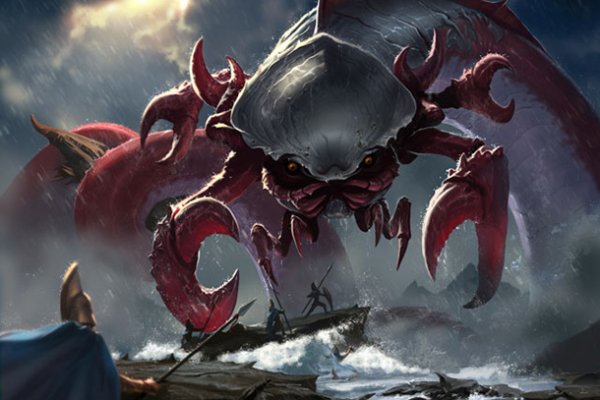 Kraken 14at