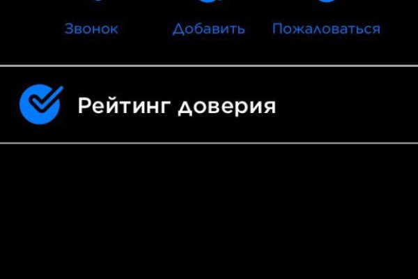 Кракен сайт at