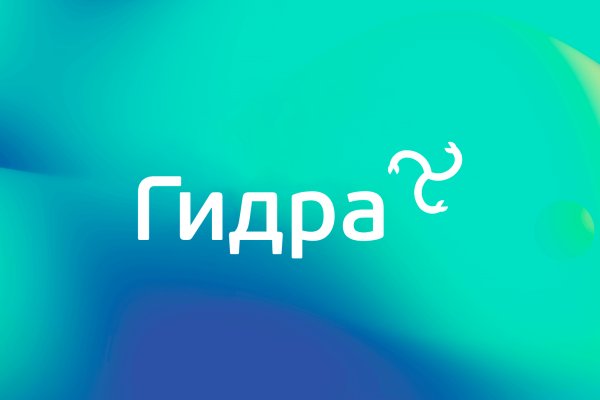Кракен пишет пользователь не найден