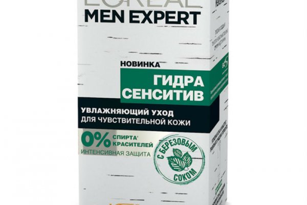 Онлайн магазин наркотиков