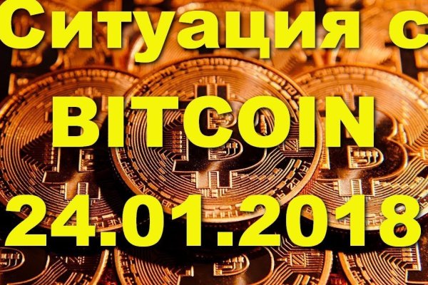 Маркет плейс кракен маркетплейс