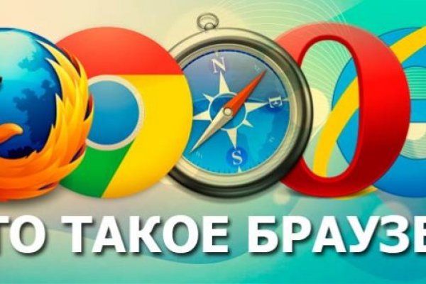 Кракен zerkalo pw