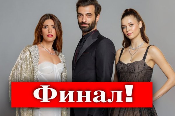 Кракен магазин даркнет