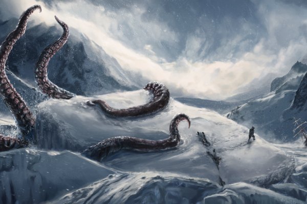Kraken 12 at