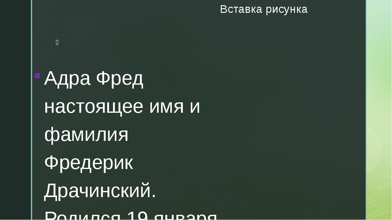 Новый адрес кракен