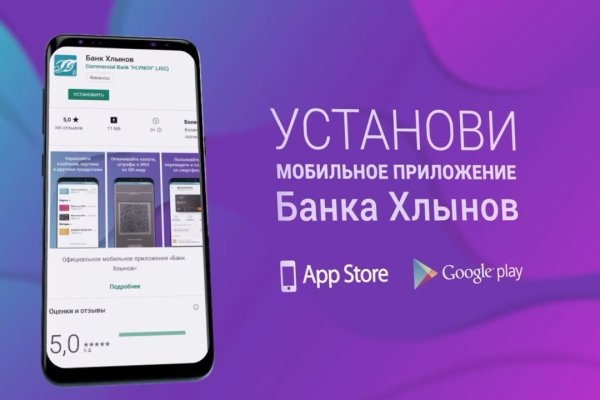 Кракен сайт вход kraken torion