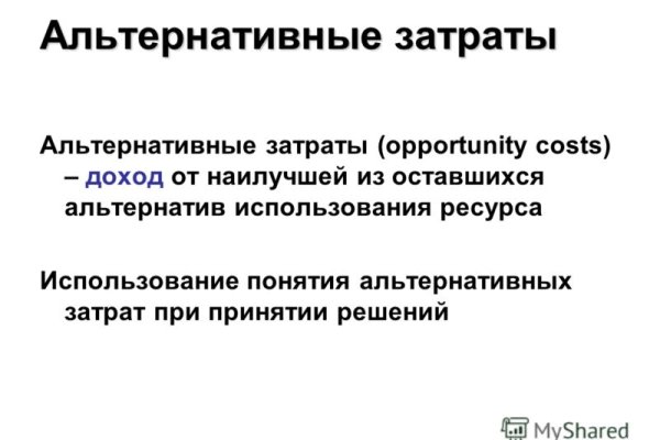 Как восстановить доступ к кракену